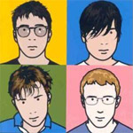 The Best of Blur